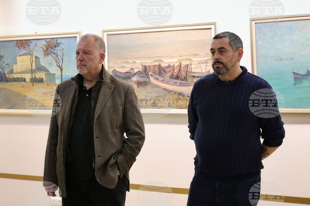 Бургас - "Хоризонти на паметта" - изложба