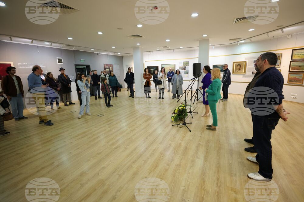 Бургас - "Хоризонти на паметта" - изложба