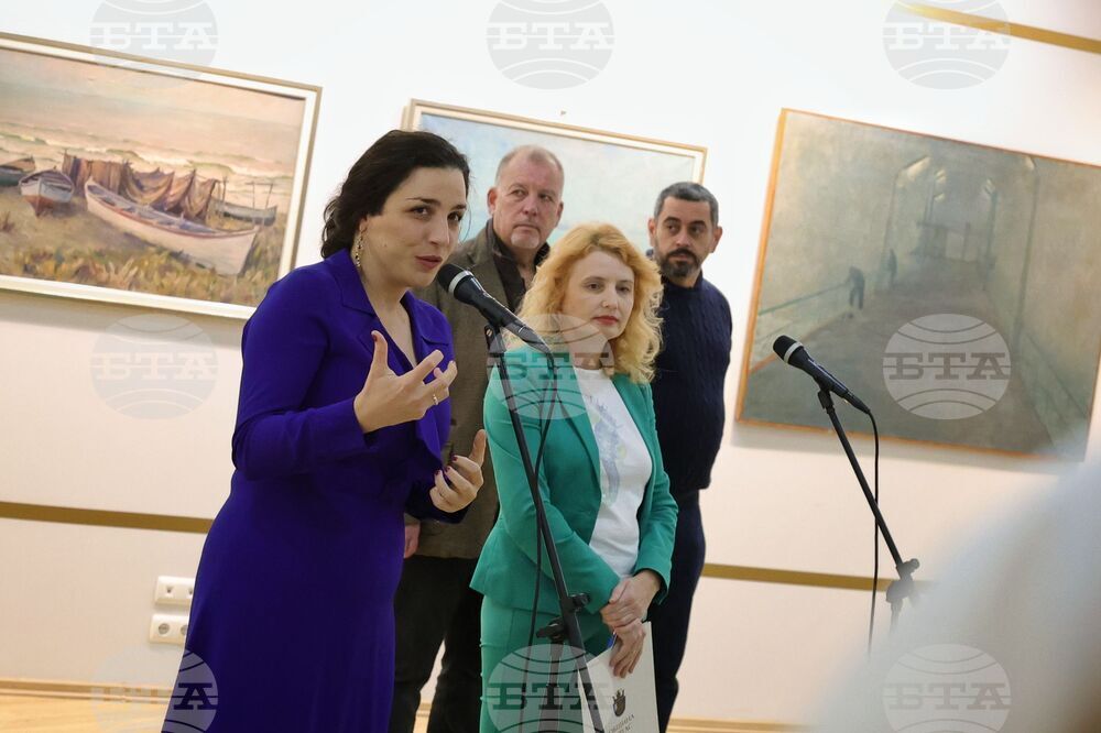 Бургас - "Хоризонти на паметта" - изложба