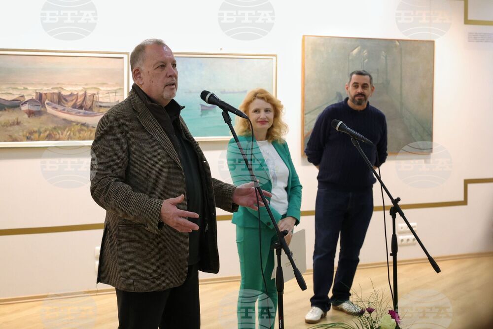 Бургас - "Хоризонти на паметта" - изложба