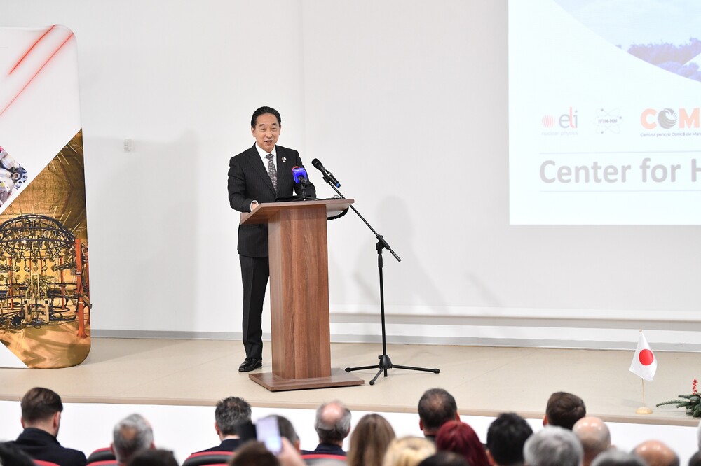 Аджерпрес: Започна строителството на Центъра за оптика с висока мощност в Магуреле