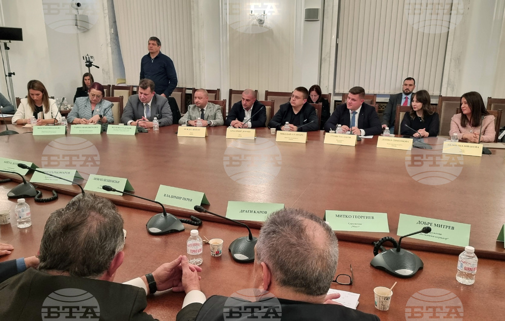 Parliamentary Committee Brings Together Bulgarian Associations from North Macedonia in Sofia