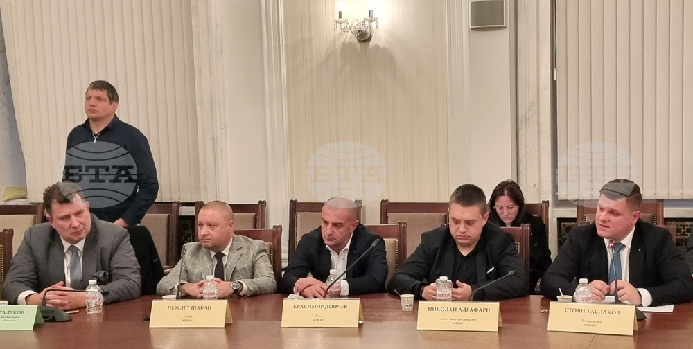 Народно събрание - Комисия по политиките за българите извън страната - заседание