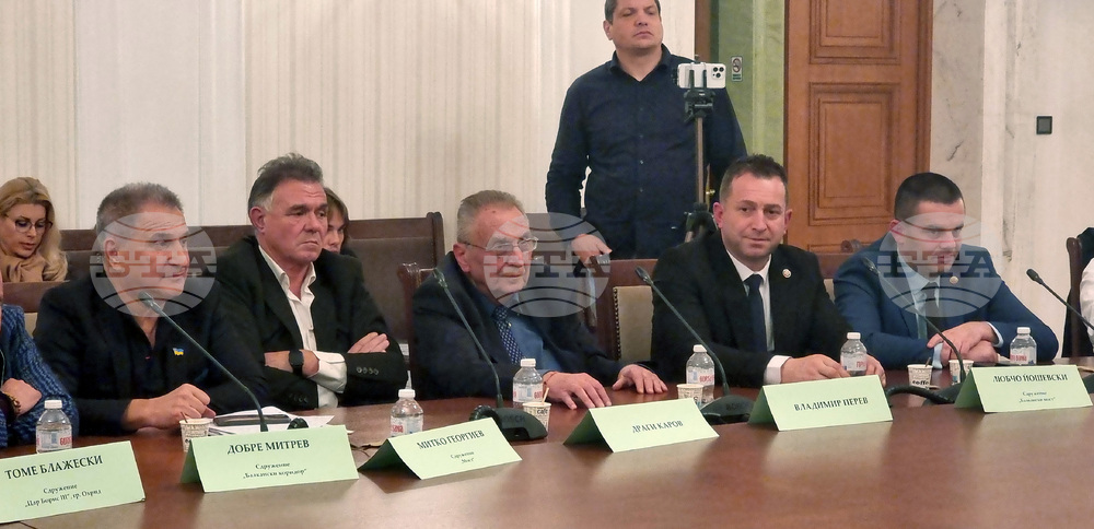 Народно събрание - Комисия по политиките за българите извън страната - заседание