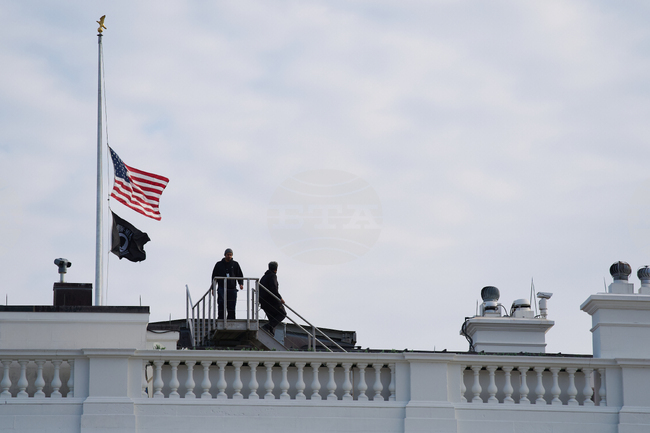 Trump National Guard Shooting