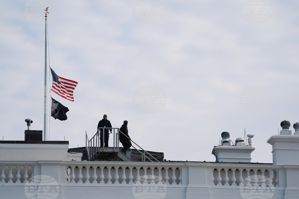 Trump National Guard Shooting