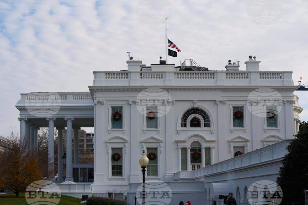 Trump National Guard Shooting