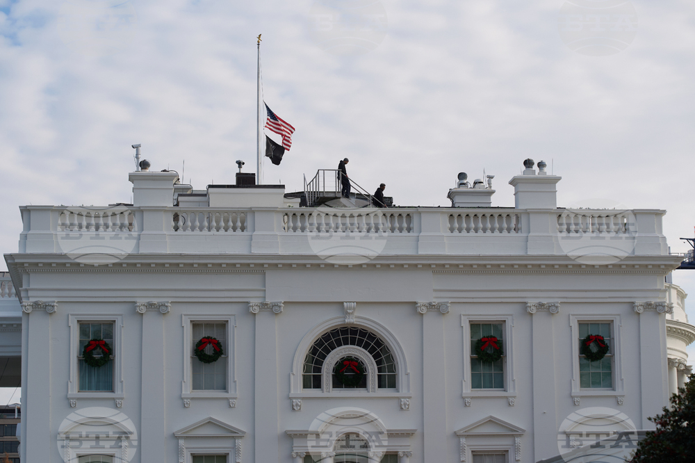Trump National Guard Shooting