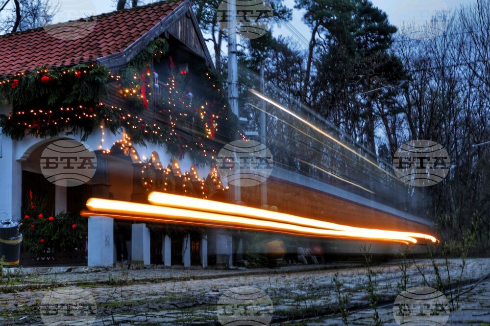 Коледна украса - спирка „Вишнева“