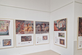 Велико Търново -  изложба „Грехът“