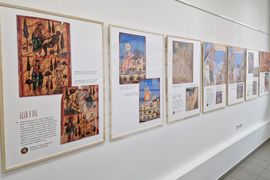 Велико Търново -  изложба „Грехът“