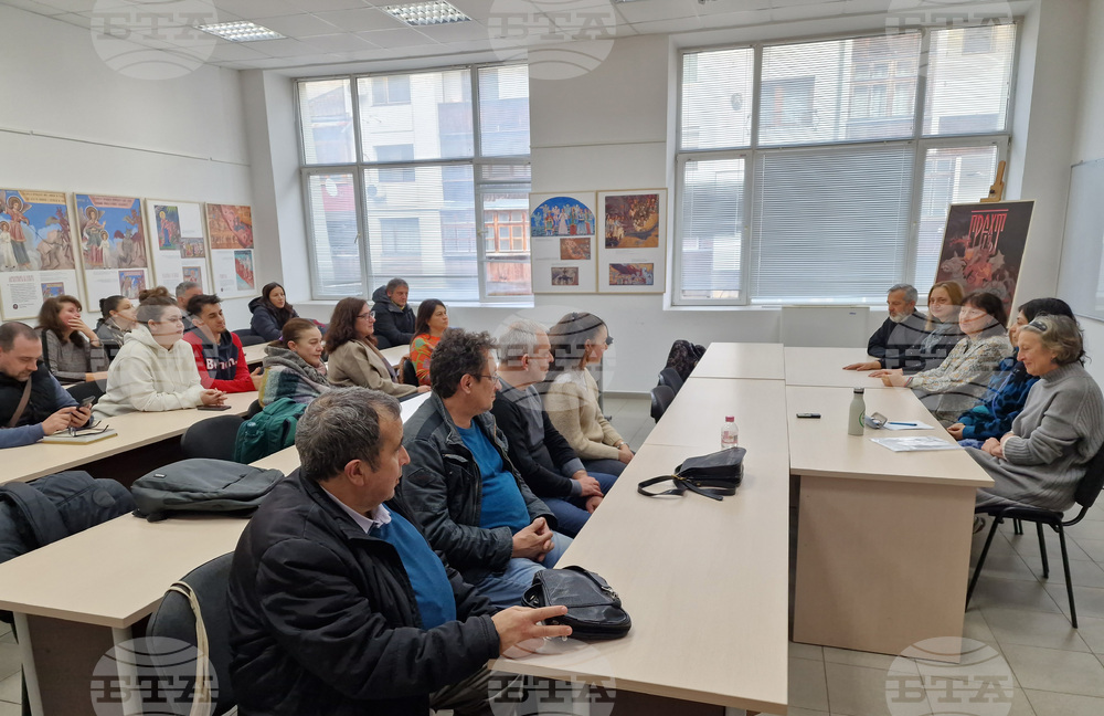 Велико Търново -  изложба „Грехът“