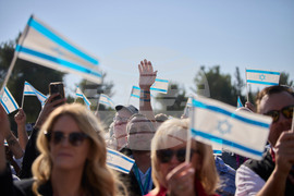 Israel Palestinians US