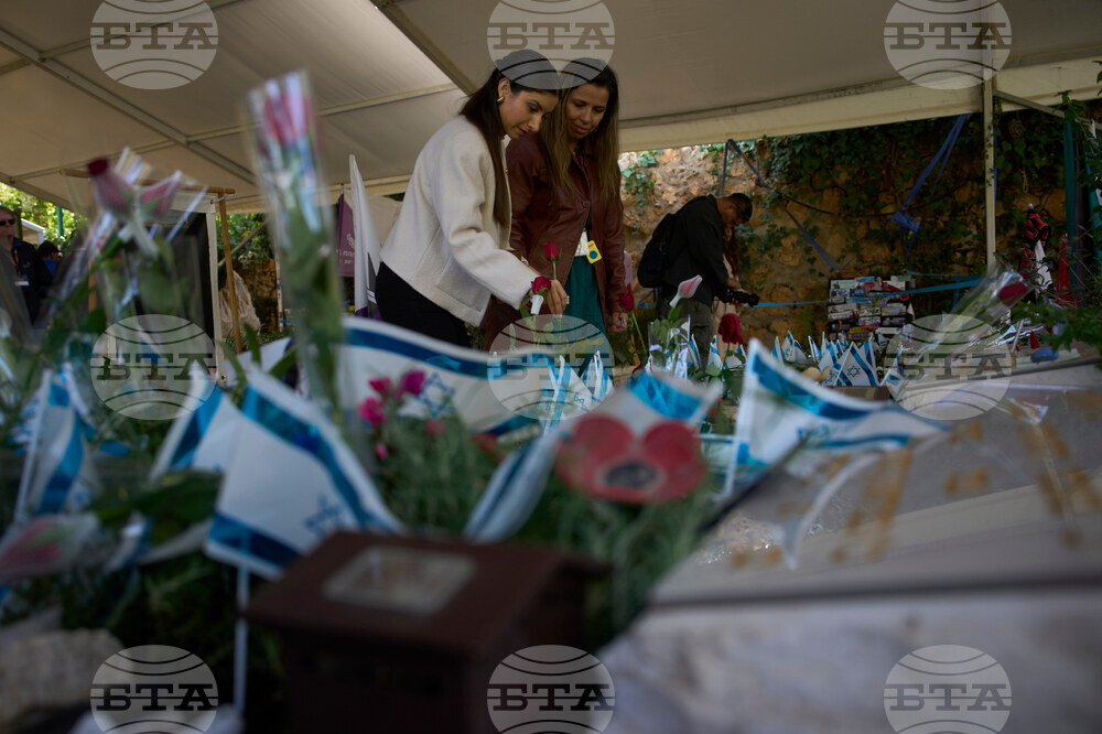 Israel Palestinians US