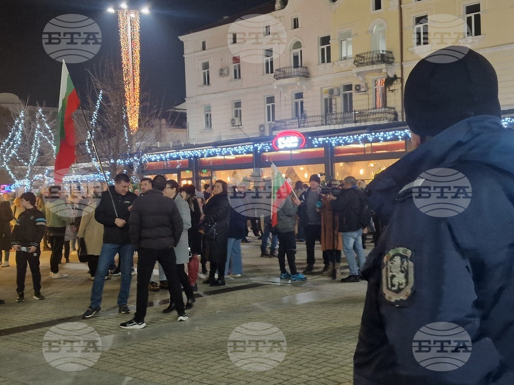 Хасково - протест с искане за оставка на правителството