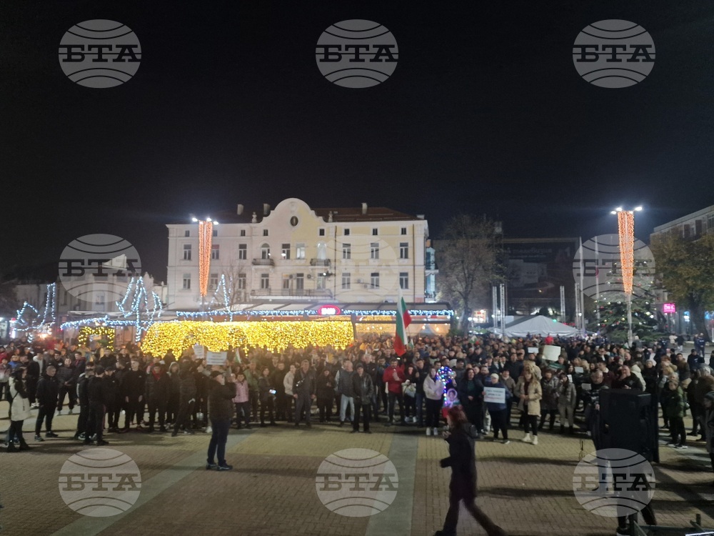 Хасково - протест с искане за оставка на правителството