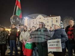 Хасково - протест с искане за оставка на правителството