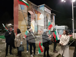 Кюстендил - протест с искане за оставка на правителството