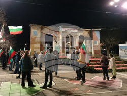 Кюстендил - протест с искане за оставка на правителството