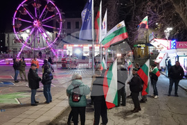 Кюстендил - протест с искане за оставка на правителството