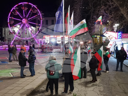 Кюстендил - протест с искане за оставка на правителството