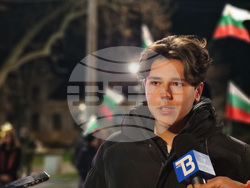 Кюстендил - протест с искане за оставка на правителството