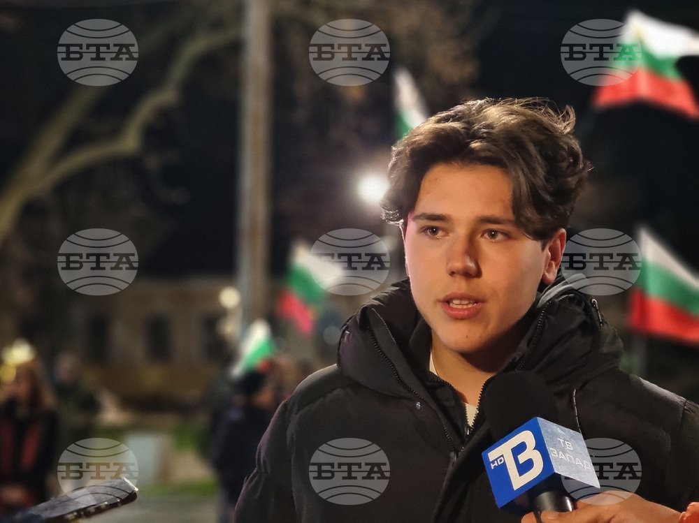 Кюстендил - протест с искане за оставка на правителството