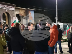 Кюстендил - протест с искане за оставка на правителството