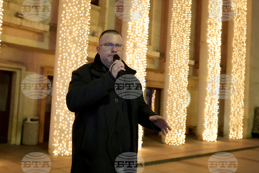 Бургас - протест срещу правителството