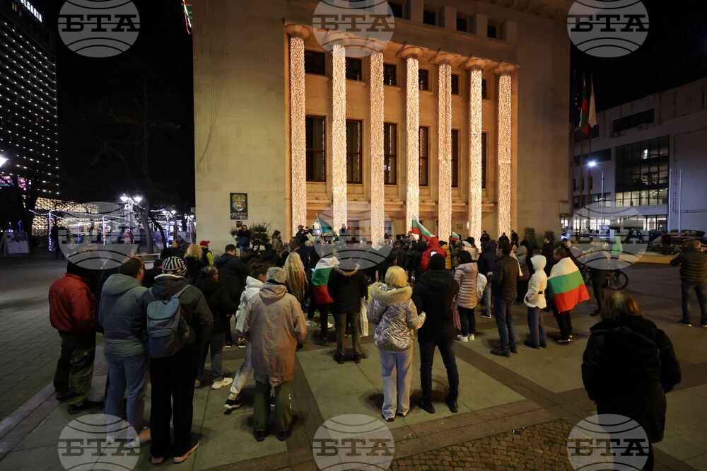 Бургас - протест срещу правителството