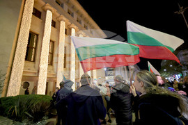 Бургас - протест срещу правителството
