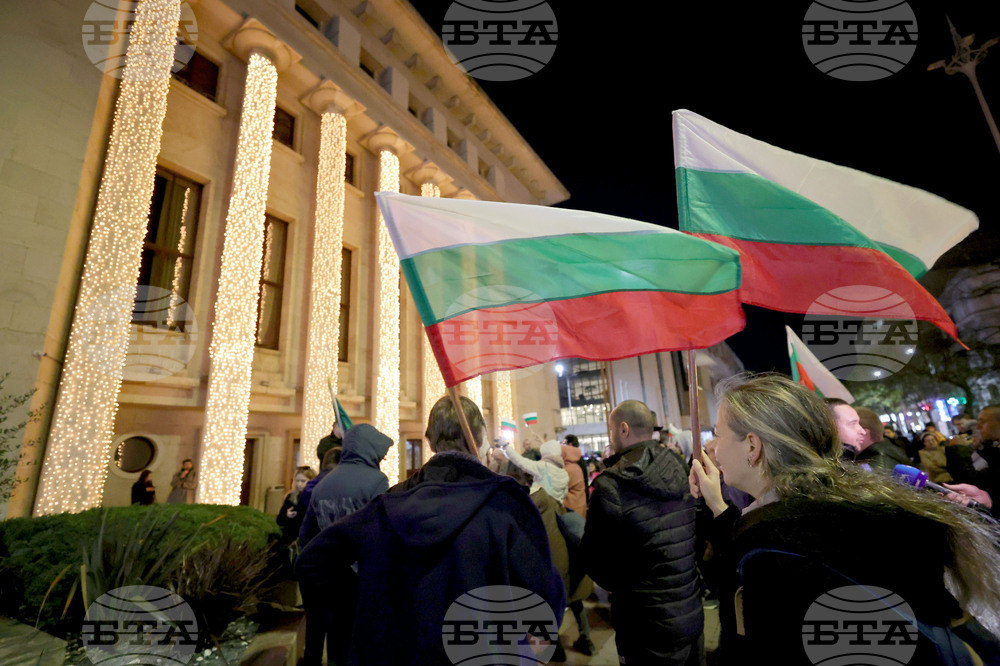 Жители на Бургас протестираха с искане за оставка на правителството