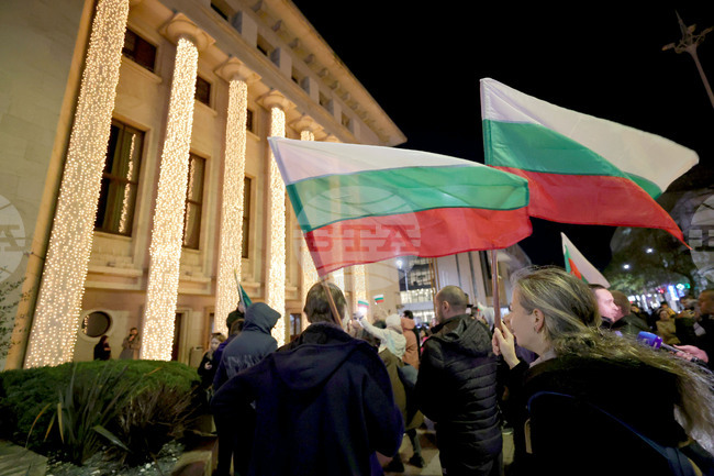 Жители на Бургас протестираха с искане за оставка на правителството
