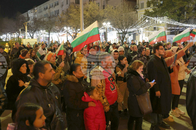 Бургас - протест срещу правителството