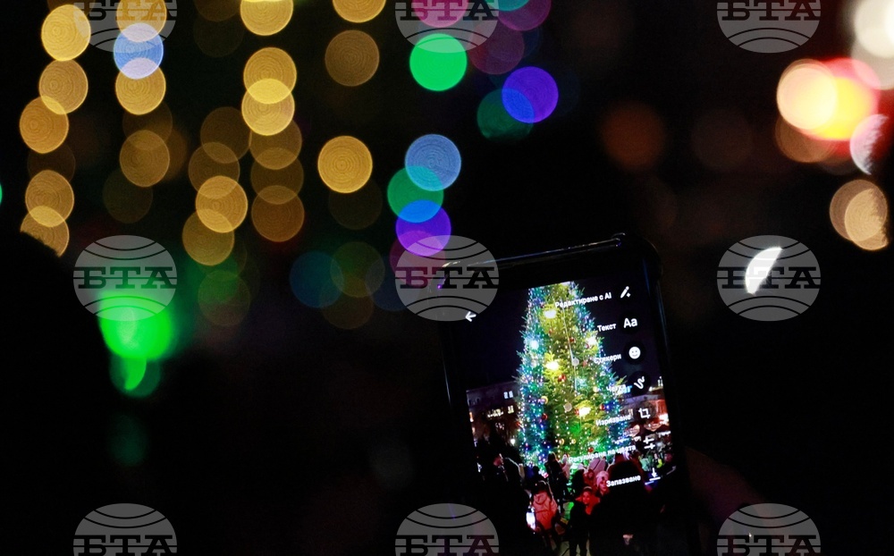 Русе - коледна елха - празнични светлини