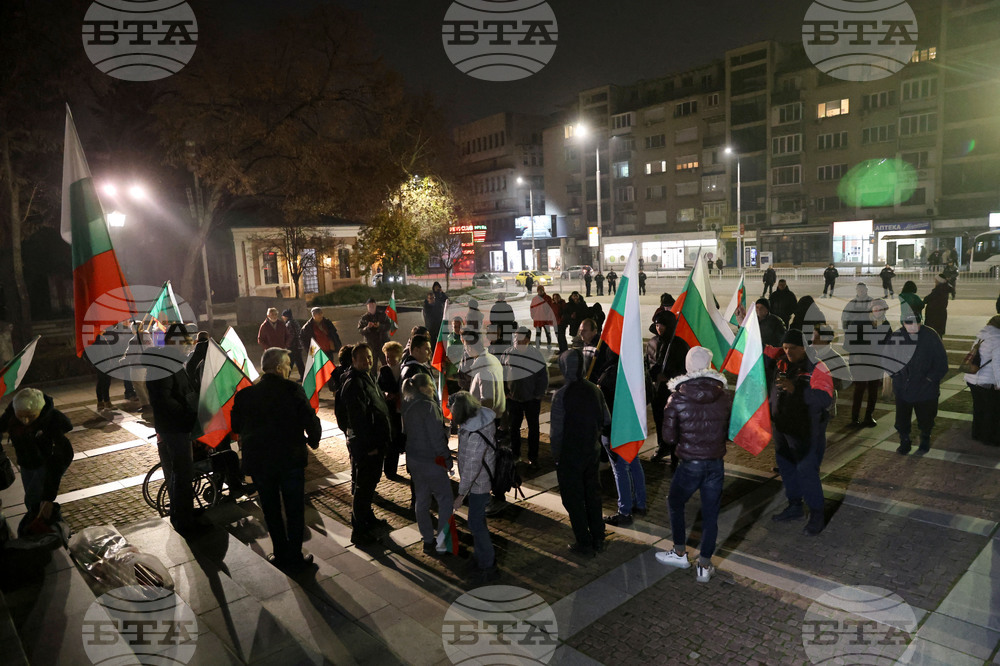 Пловдив - Граждански протест срещу правителството