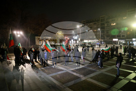 Пловдив - Граждански протест срещу правителството