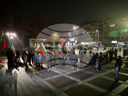 Пловдив - Граждански протест срещу правителството