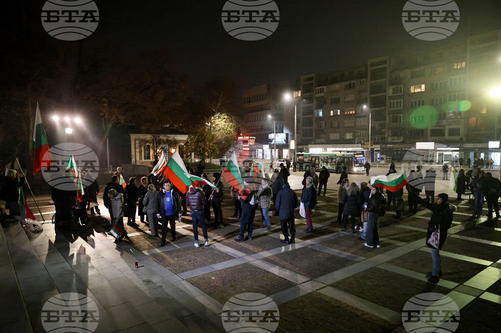 Пловдив - Граждански протест срещу правителството