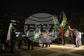Пловдив - Граждански протест срещу правителството