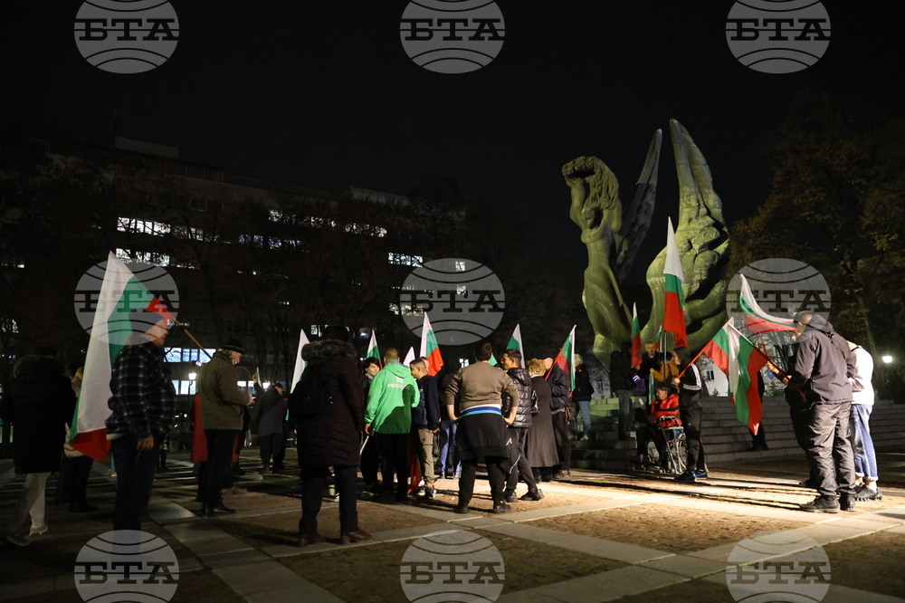 Пловдив - Граждански протест срещу правителството