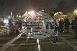 Пловдив - Граждански протест срещу правителството