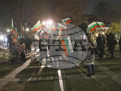 Пловдив - Граждански протест срещу правителството