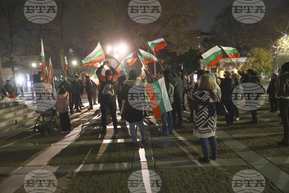 Пловдив - Граждански протест срещу правителството
