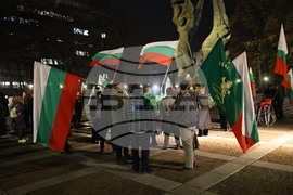 Пловдив - Граждански протест срещу правителството