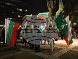 Пловдив - Граждански протест срещу правителството