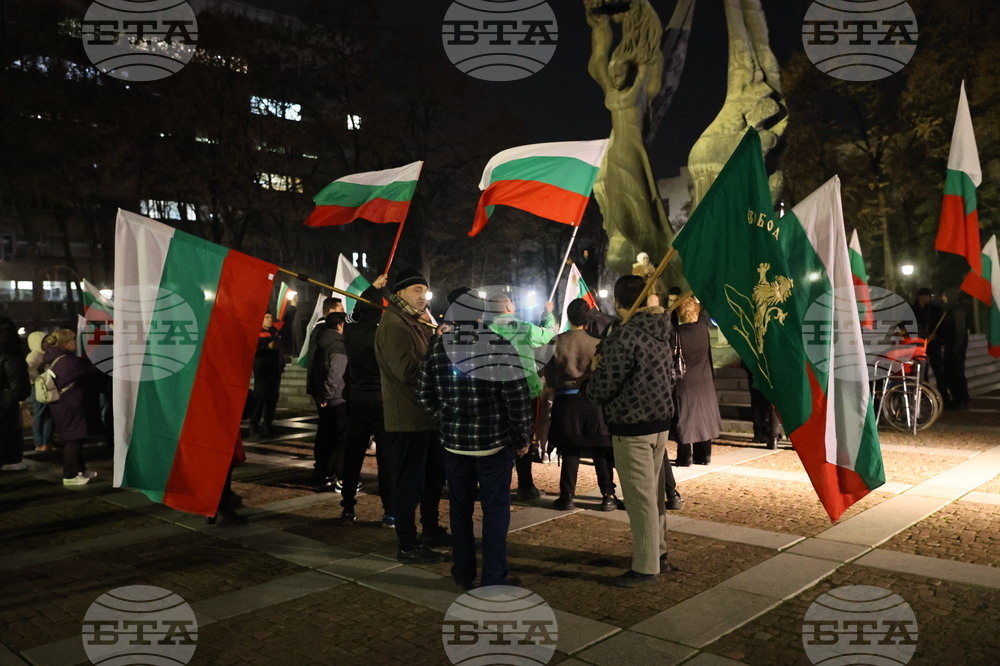 Пловдив - Граждански протест срещу правителството