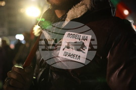 Пловдив - Граждански протест срещу правителството