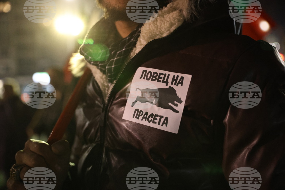 Пловдив - Граждански протест срещу правителството