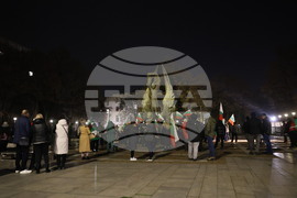 Пловдив - Граждански протест срещу правителството